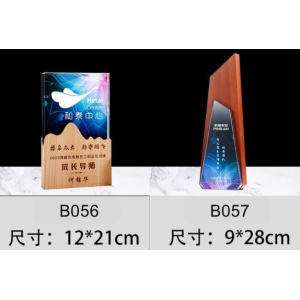 建議售價 1800元